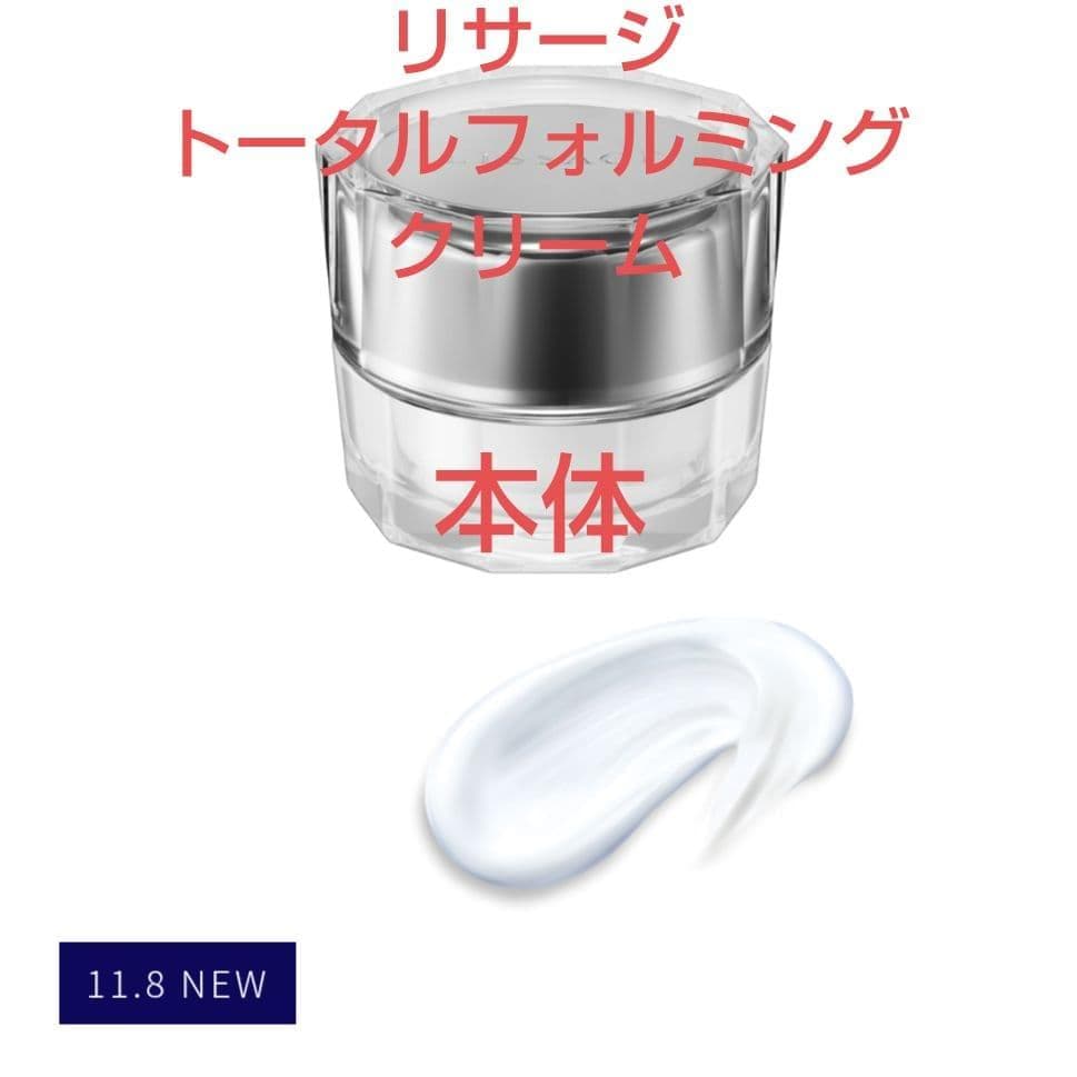 U（感謝）/3