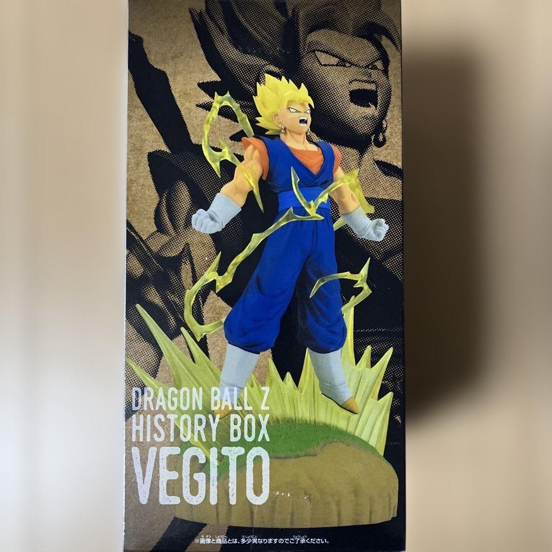 ドラゴンボールZ History BOX ベジット フィギュア - メルカリ