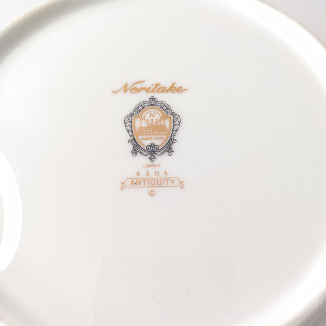 ノリタケ 器 お皿 アンティクィティ 4304 美品 希少レア 廃盤 - メルカリ