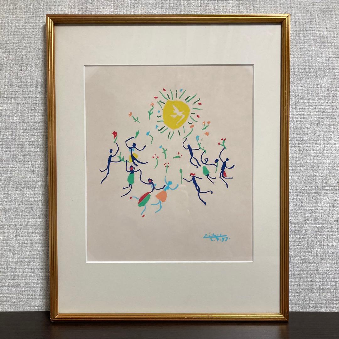 【真作】パブロ・ピカソ「ロンド」リトグラフ 版画 絵画 額装 真作】パブロ・ピカソ「ロンド」リトグラフ 版画 絵画 額装 - メルカリ