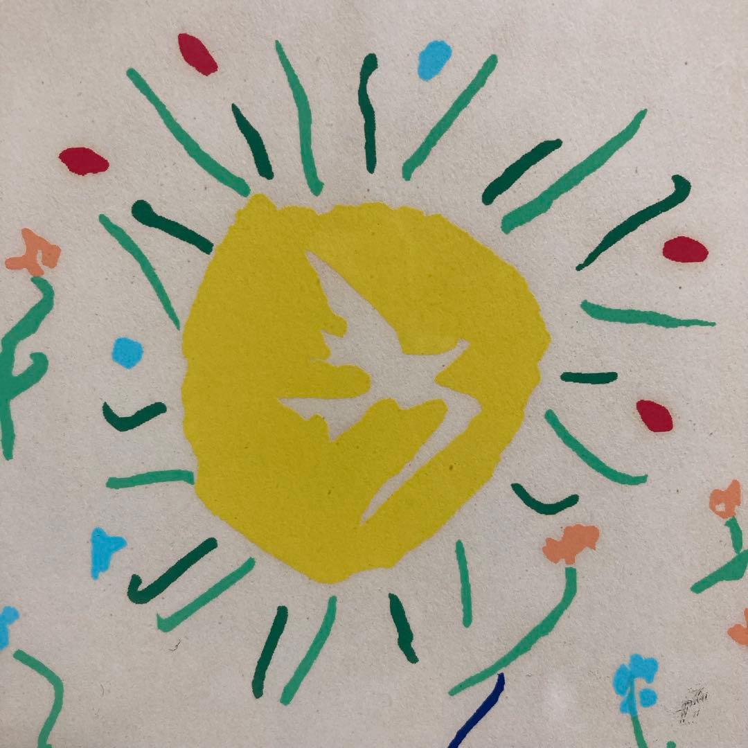 真作】パブロ・ピカソ「ロンド」リトグラフ 版画 絵画 額装 - メルカリ