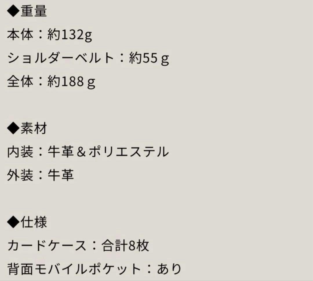 匿名配送】2026年 ATAO 福袋 - メルカリ
