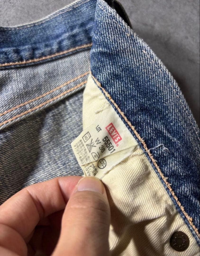 y*u様 Levi's 501XX denim 55's model JAPA