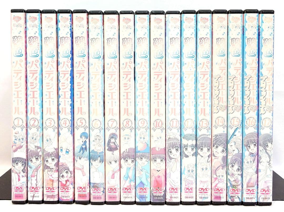 夢色パティシエール/プロフェッショナル【DVD】全17巻セット