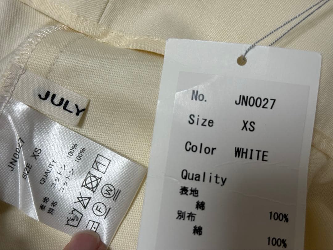 コマ様専用】JULYNINE チノパン XS - メルカリ