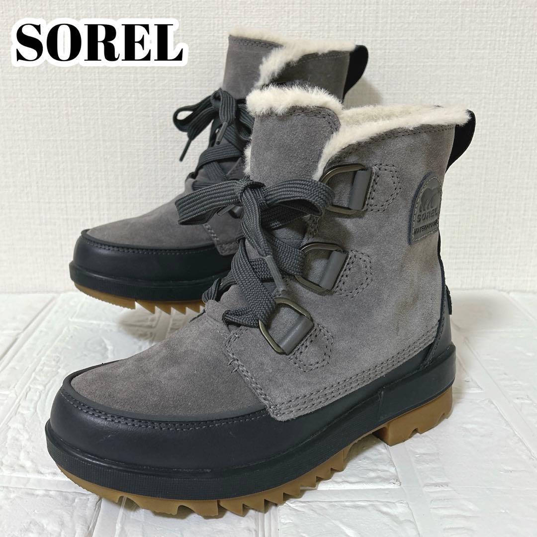 ZUMA Chill Out 156 SALOMON SYNAPSE27.5cm