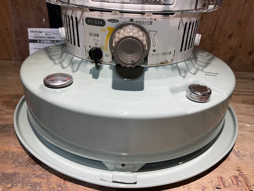 新品芯交換済 トヨトミ KS-52A 分解メンテナンス済04年製 アラジン