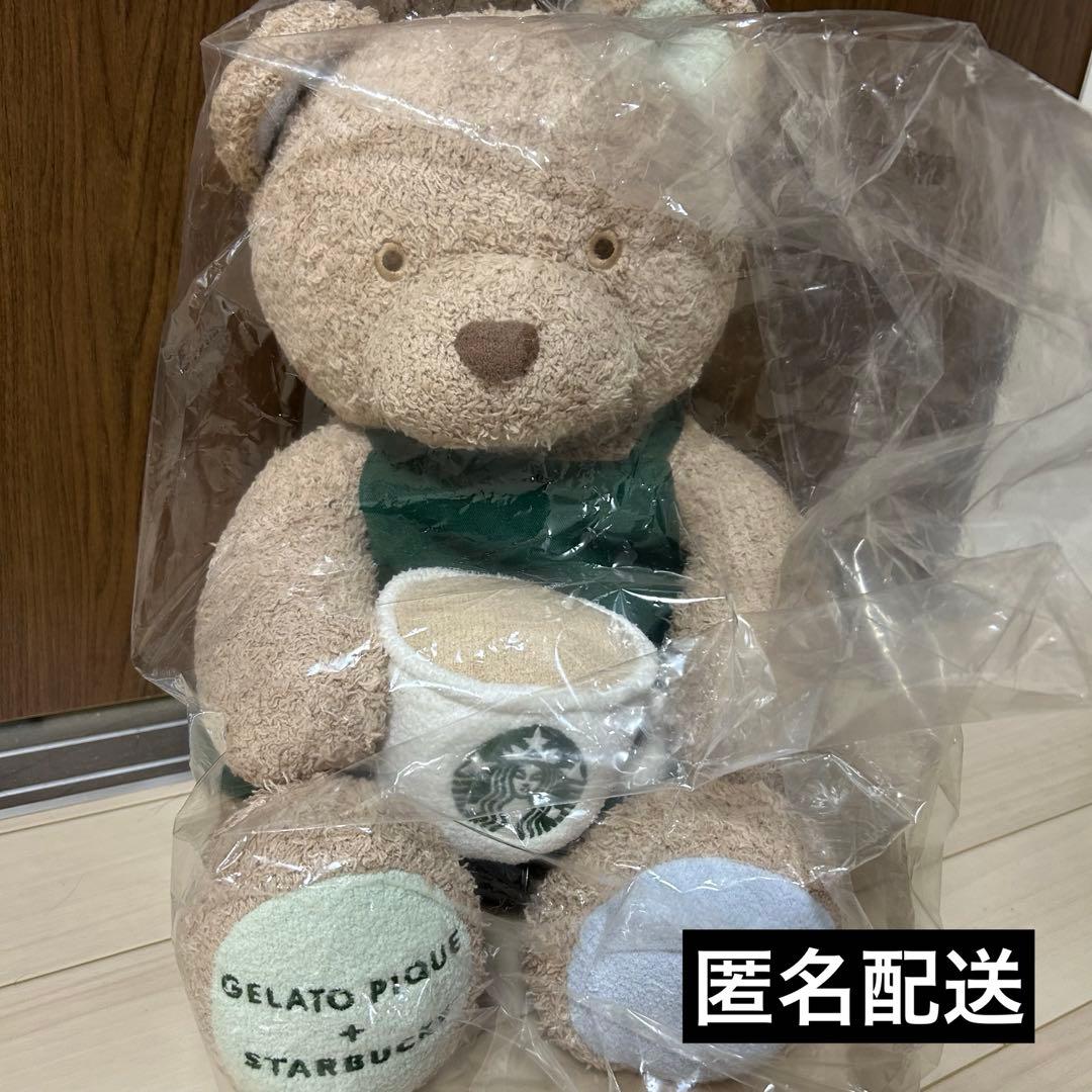 スターバックス ジェラートベアティッシュケース ジェラピケ - メルカリ