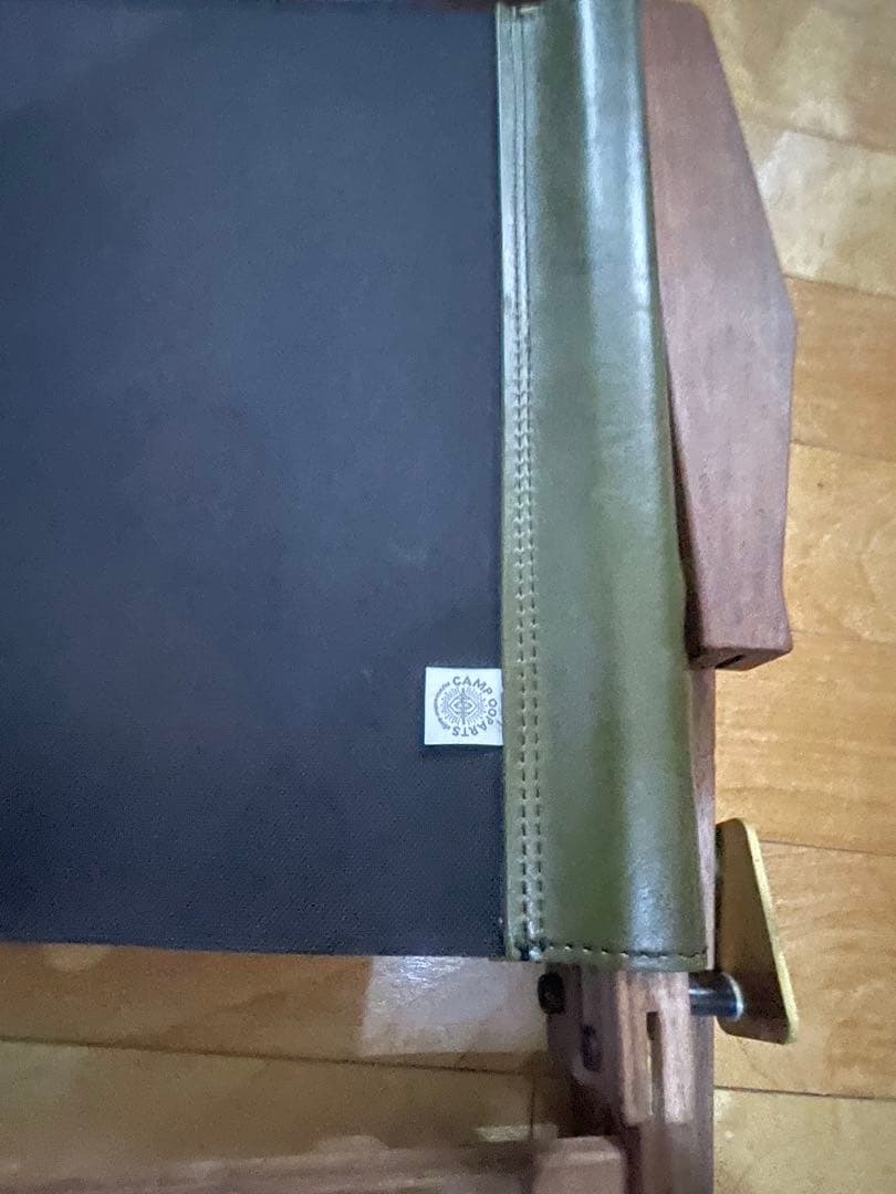 CAMP OOPARTS オーク材 チェア 座面革製 LOWTYPE