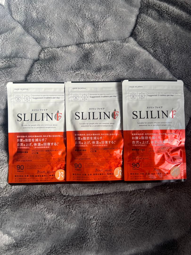 早い者勝ち!!大人気 スリリンファイア【3ヶ月分】 Amazon.co.jp: スリリンファイア SLILIN F (3袋)[3ヶ月分] 温活 脂肪