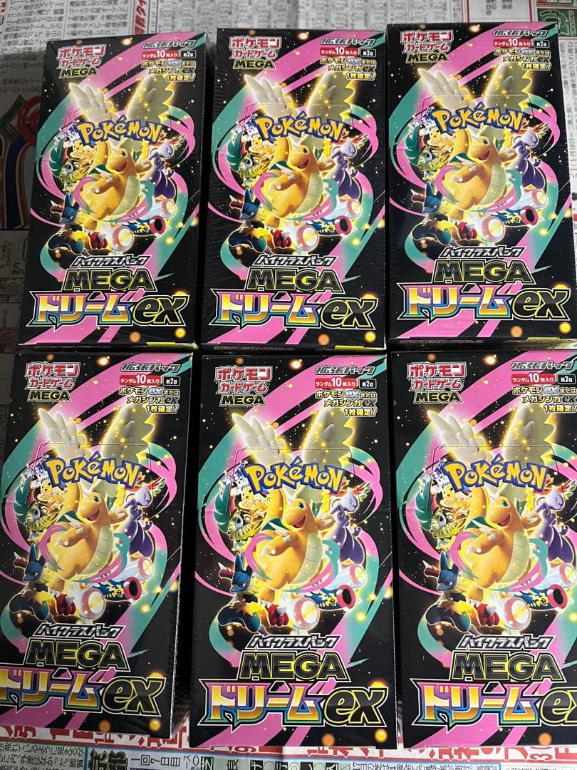 ポケモンカード MEGAドリームex 6BOX シュリンク付き　新品　未開封 MEGAドリームex 新品未開封 シュリンク付き BOX ポケモンカード