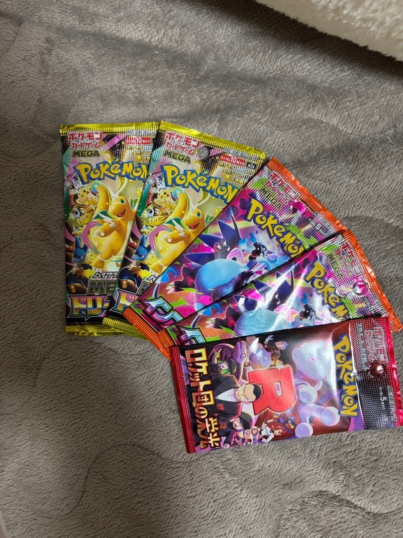 バオッキー、ポケモンごっこセット！オマケ付き！ - メルカリ