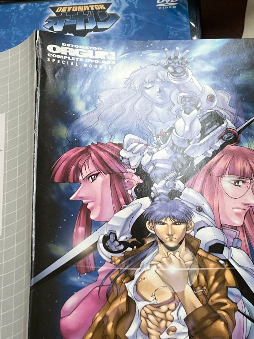 オンライン ショッピングCD・DVD・ブルーレイ - デトネイター