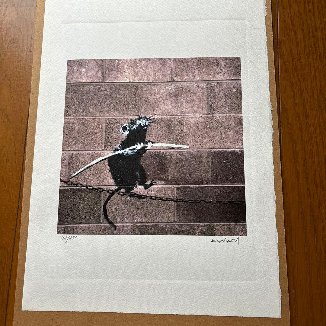 健司　バンクシー　エスタンプリトグラフ 楽天市場】【マラソン限定クーポン】バンクシー アートパネル BANKSY