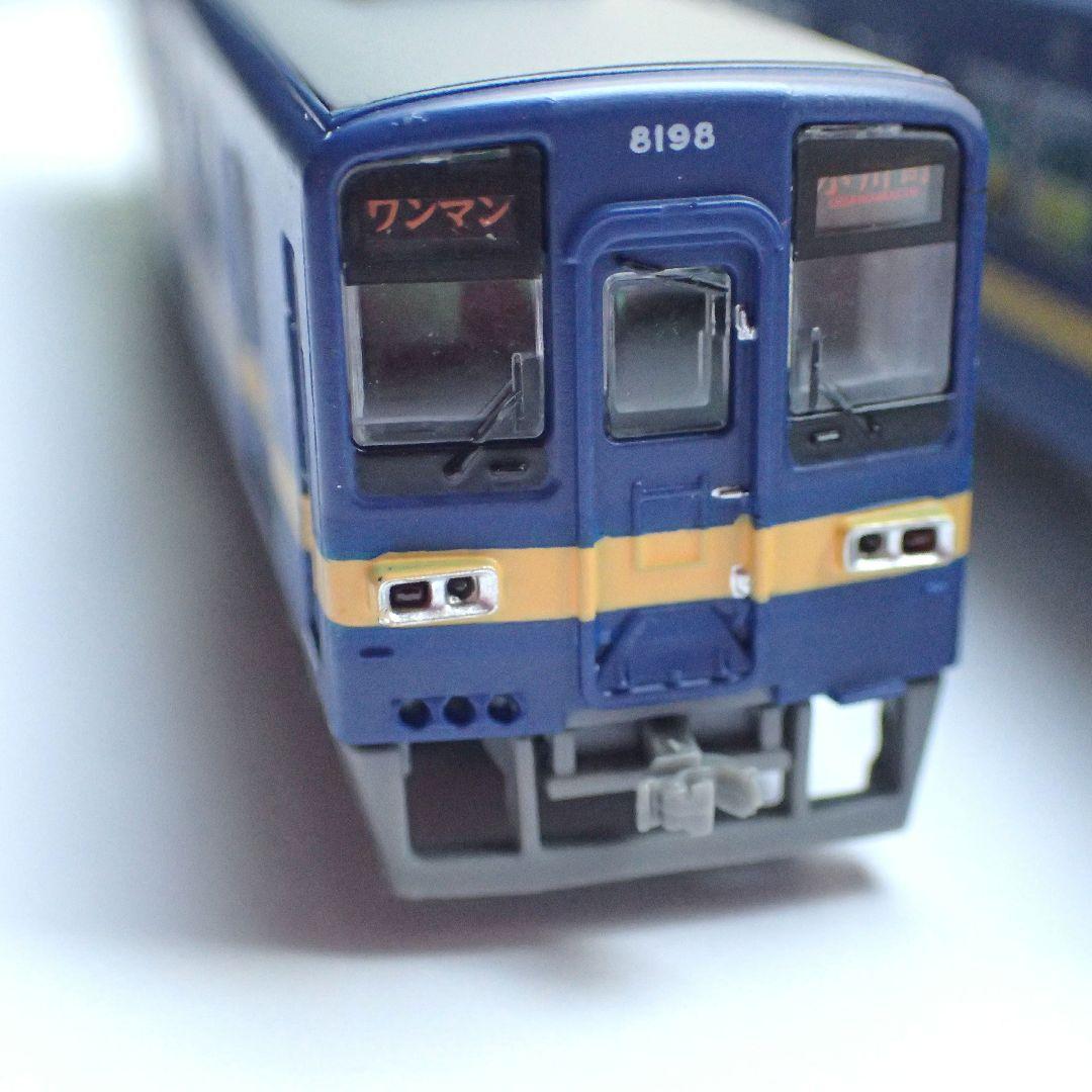 鉄コレ 東武鉄道8000系 フライング東上号4両セット - メルカリ