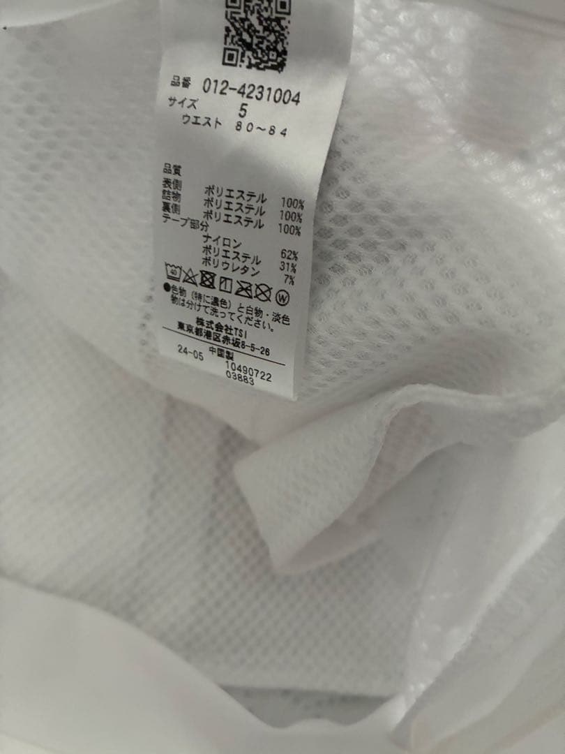 ニューバランス ゴルフ キルトテーパードパンツ サイズ5