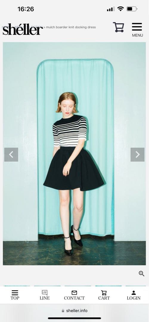 sheller mulch boarder knit docking dress