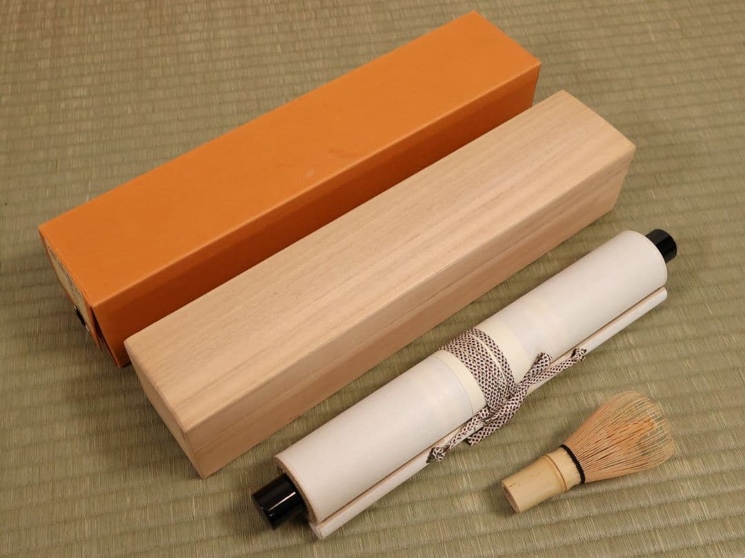 真作】大徳寺芳春院 秋吉則州 一行書「徳不狐有隣」