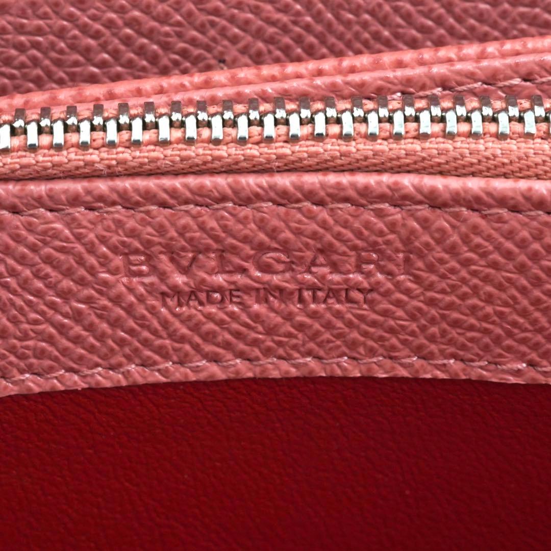 ✨新品未使用・箱付き✨ BVLGARI 長財布 ロゴマニア ビーゼロワン ピンク