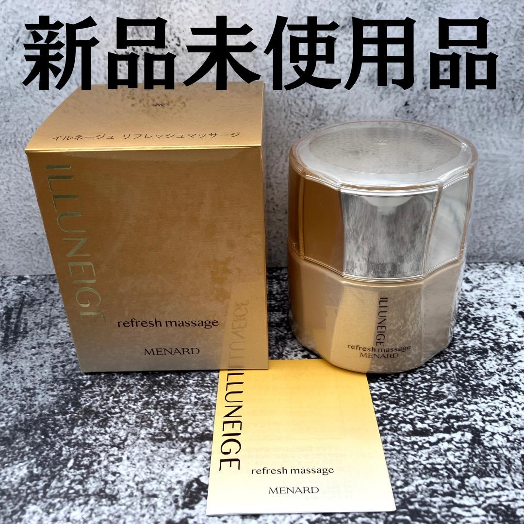 新品未開封 メナード イルネージュ リフレッシュマッサージC 150g MENARD（メナード） イルネージュ リフレッシュマッサージC 150g 無