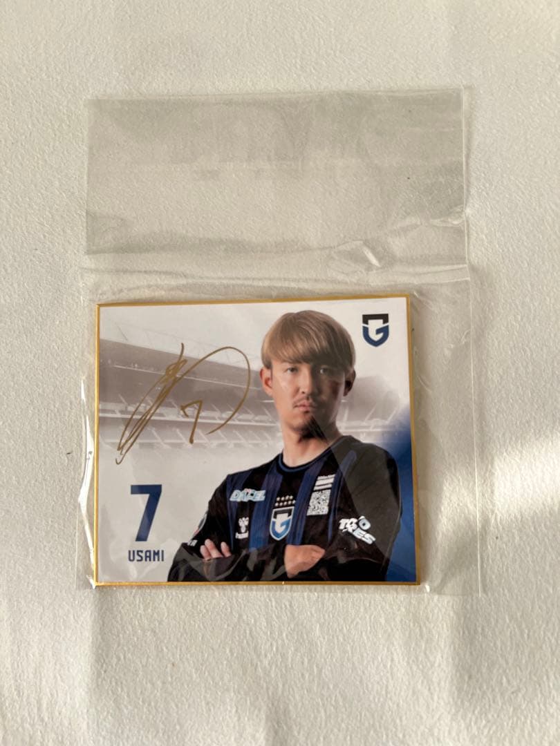 ガンバ大阪 2023年ファン感 宇佐美貴史 サイン色紙 - メルカリ