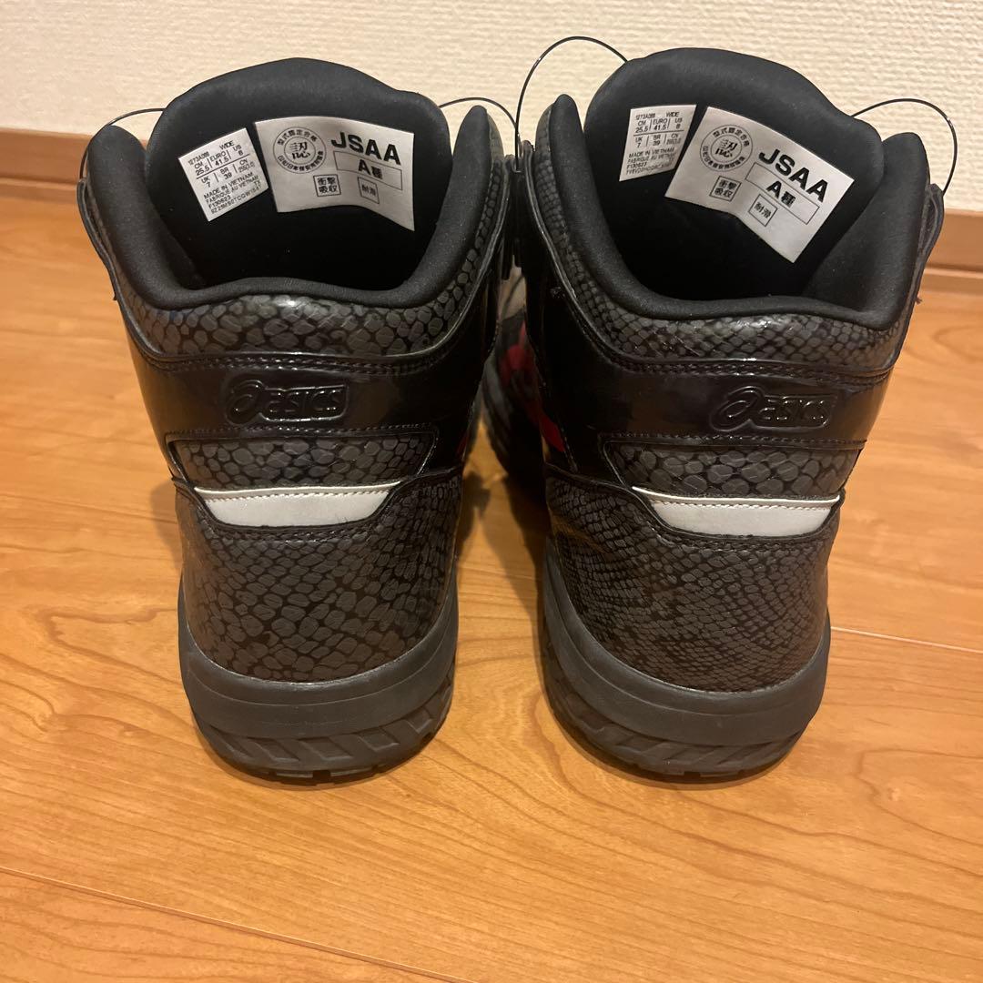 アシックス　安全靴　BOA 蛇柄　25.5cm