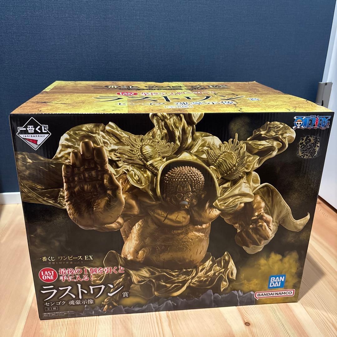 一番くじ ワンピース EX vol.3 センゴク ラストワン - メルカリ