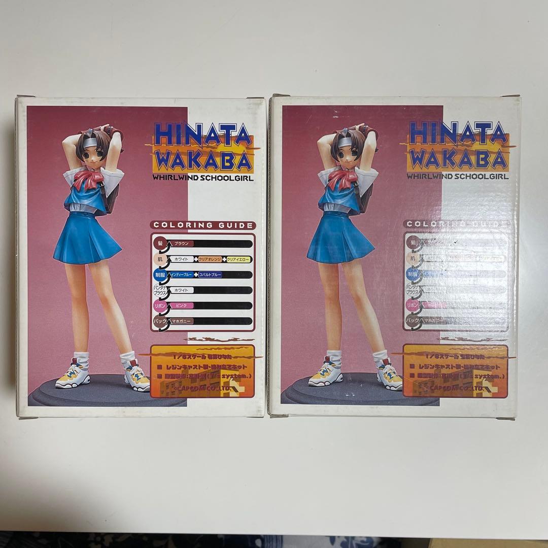 クレイズ 1/6「私立ジャスティス学園」若葉ひなたガレージキット