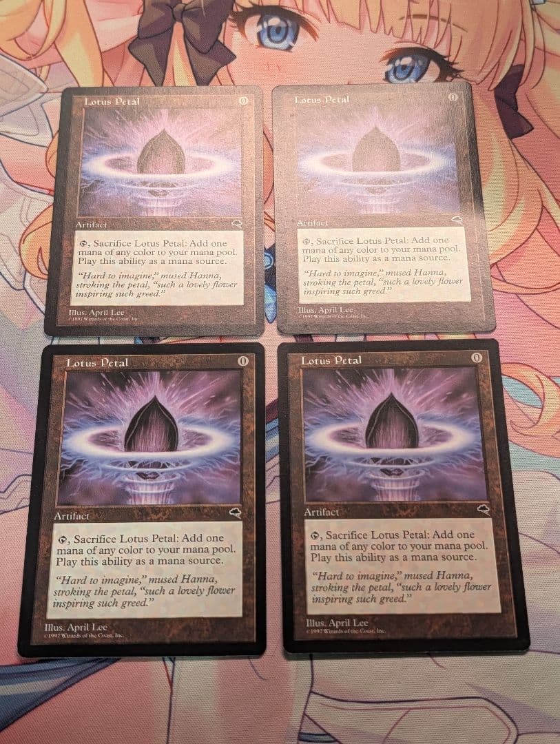 MTG　水蓮の花びら/Lotus Petal　英語　4枚　TMP MTG【水蓮の花びら/Lotus Petal】 FTV foil 英語 4枚 From the valut