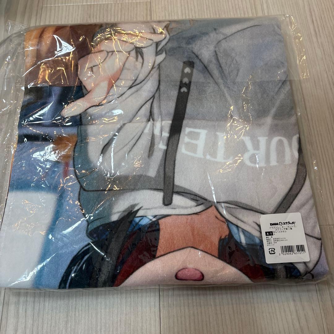 しずく カントク DMMスクラッチ BIGバスタオル