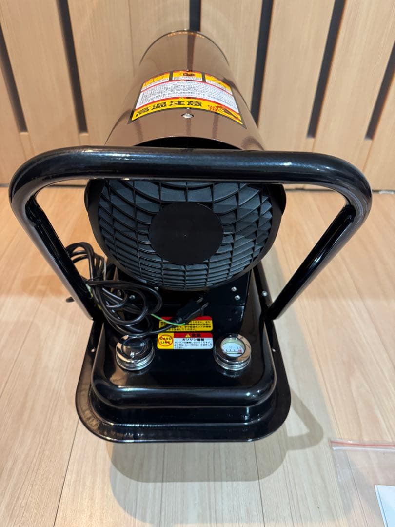 ナカトミ スポットヒーター SPH-150Q ジェットヒーター60Hz/50Hz