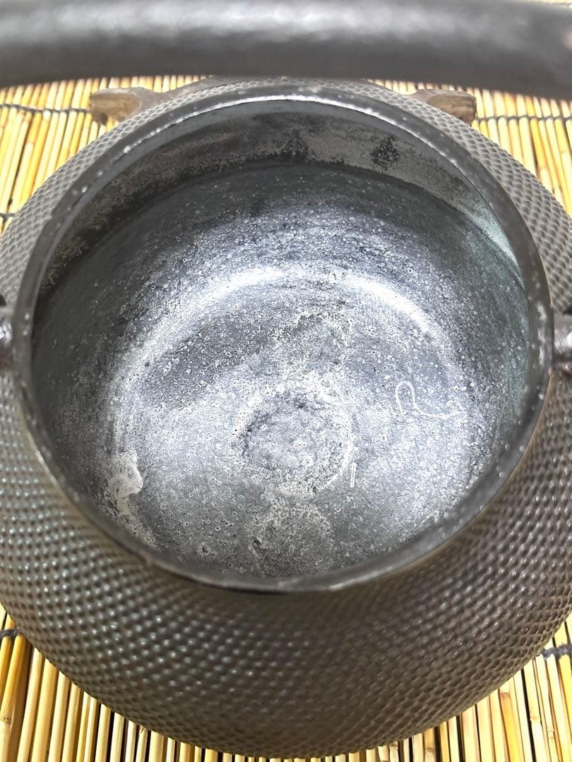 未使用品 敬典工房正寿堂山正 人間国宝髙橋敬典作12型アラレ 南部