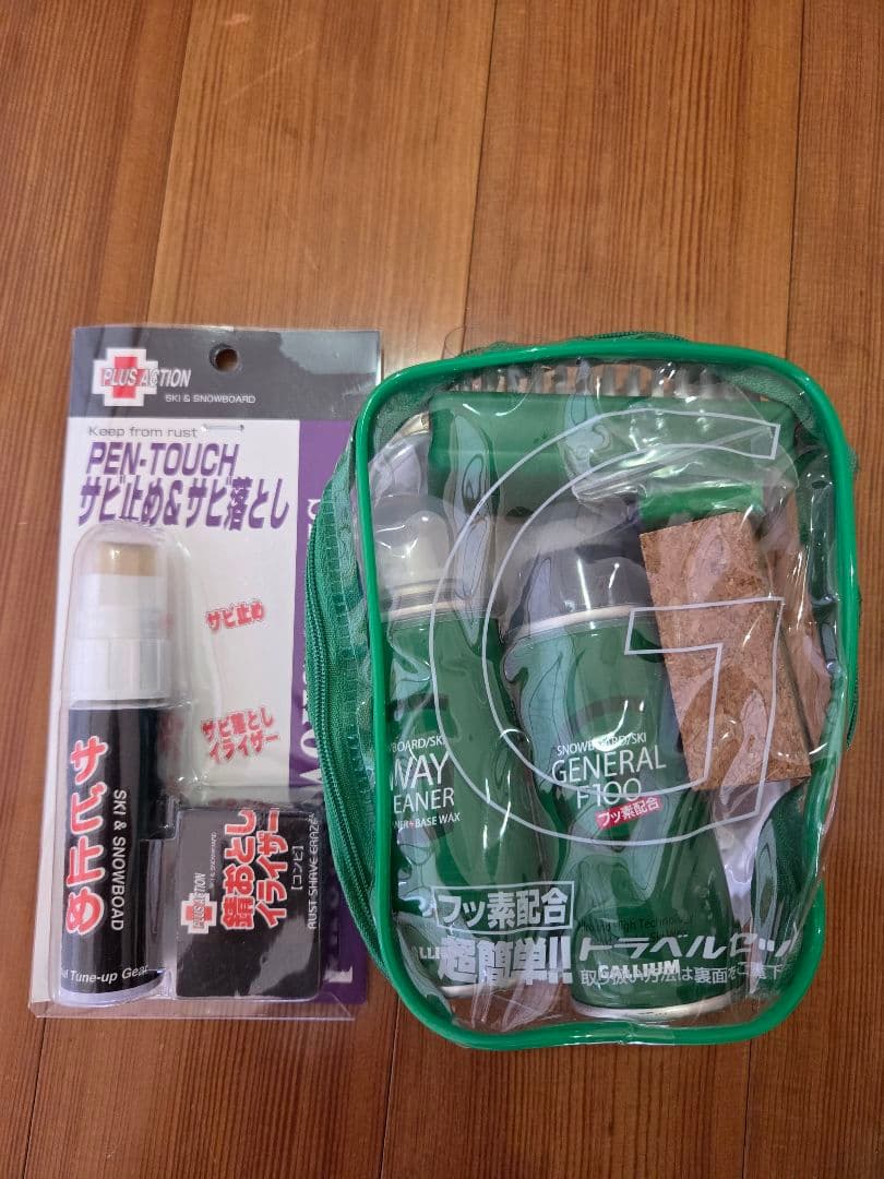 バッグ付】YONEX スノーボード カラフルデザイン