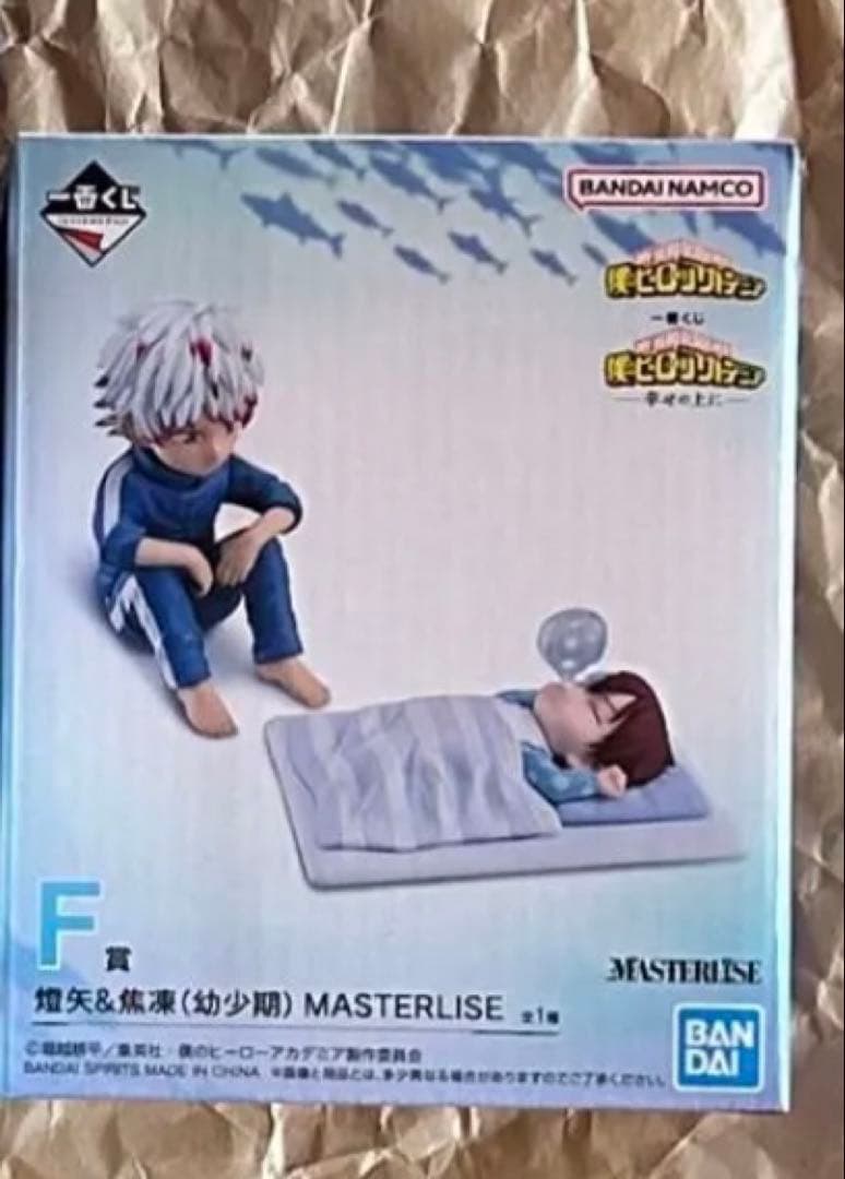 一番く僕のヒーローアカデミア　ヒロアカ　幸せの上に　F賞　燈矢&焦凍 一番くじ 僕のヒーローアカデミア -幸せの上に-｜一番くじ倶楽部