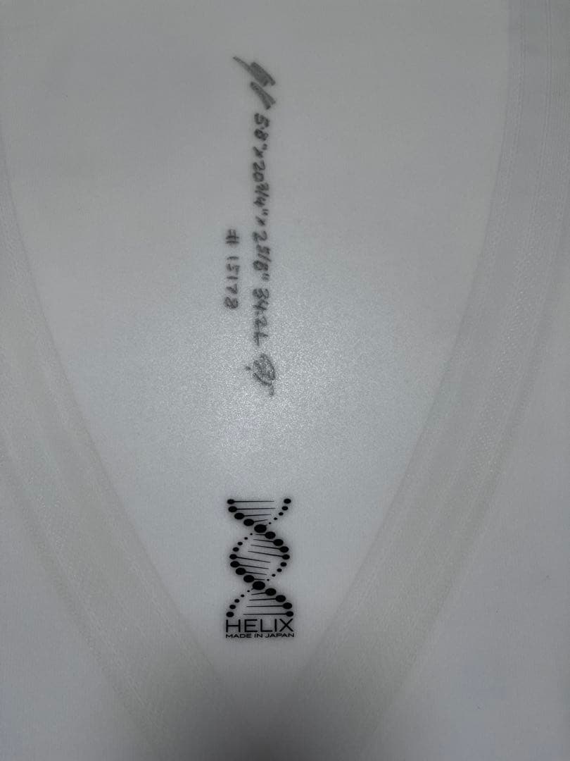 サーフィン・ボディボード SUPERBRAND SERIAL TRY HELIX 5.8 34.2L