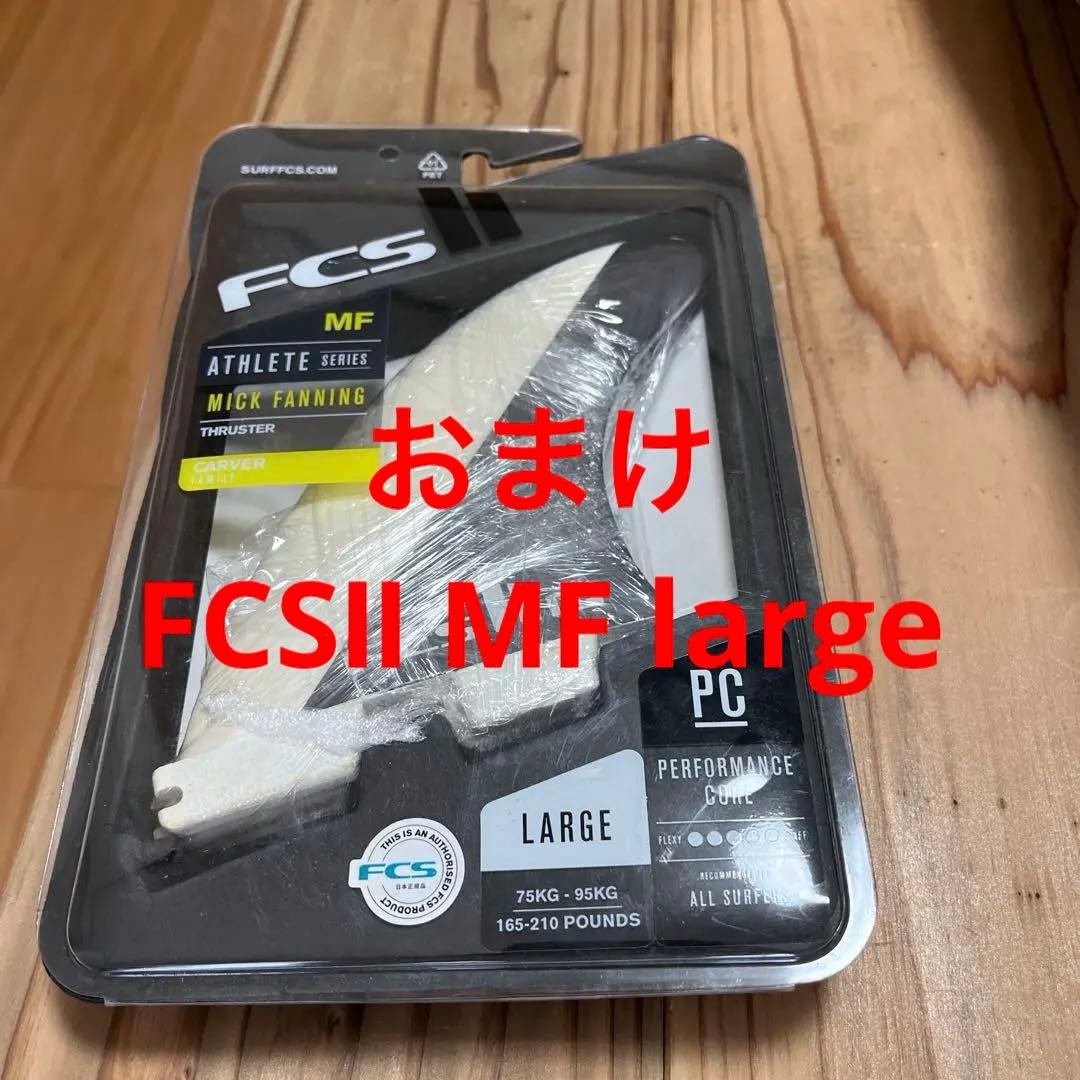 サーフィン・ボディボード SUPERBRAND SERIAL TRY HELIX 5.8 34.2L