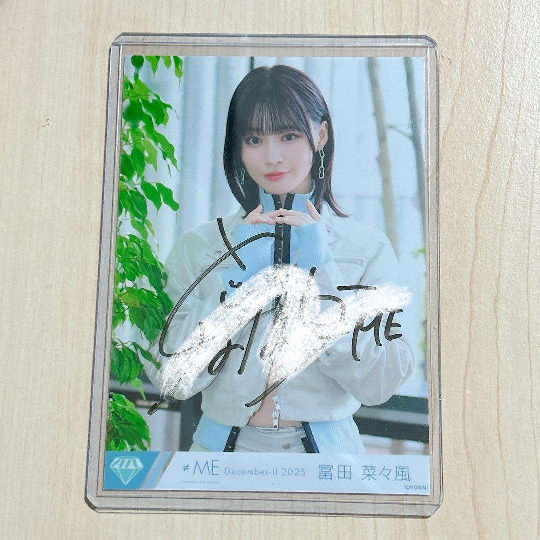 矢久保美緒 直筆サイン チケットホルダー