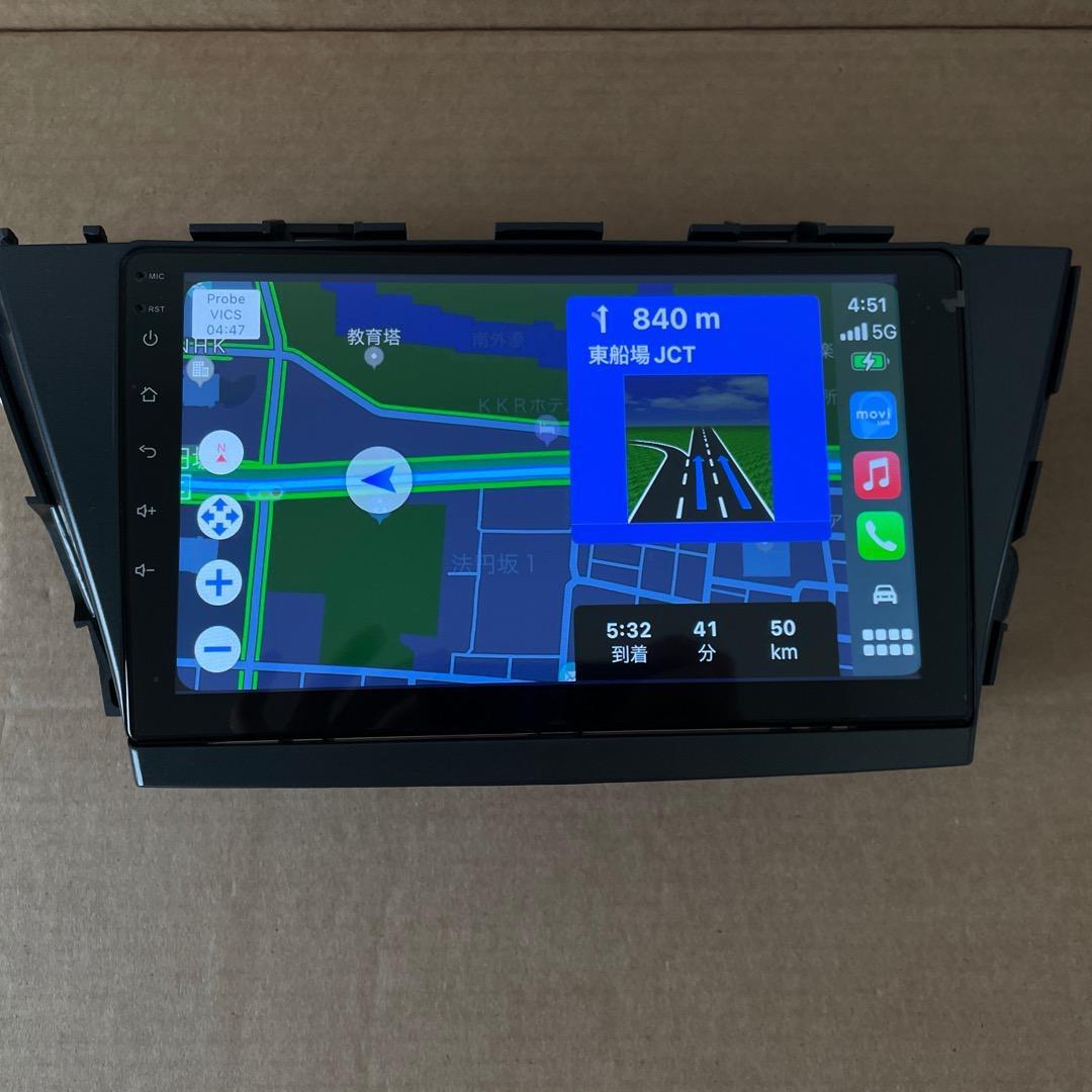 Androidナビ プリウスα ZVW41W CarPlay 9インチ D - メルカリ