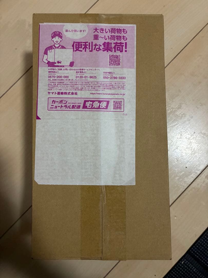 ポケモンセンターヒロシマ スペシャルbox 納品書付き シュリンク付き