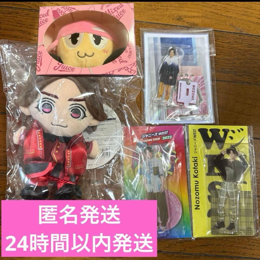 55 谷口大智 #55 谷口大智 ガチャ レア ガチャ レア