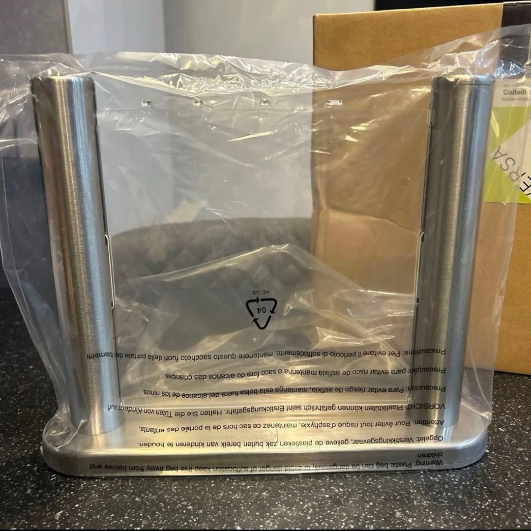 ヴァイスヴァーサ　VICE VERSA ナイフセット