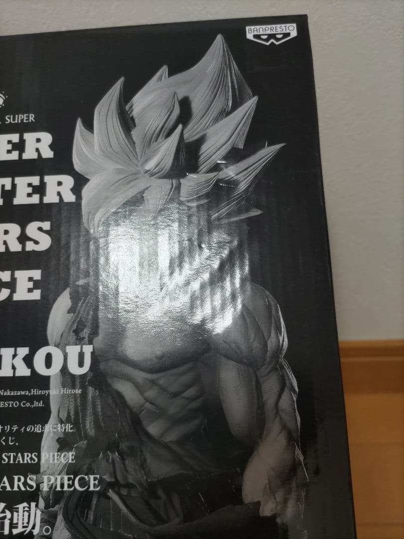 SMSP孫悟空01 A賞 初版ver1.0 ドラゴンボール一番くじ SMSP 孫悟空 01 A
