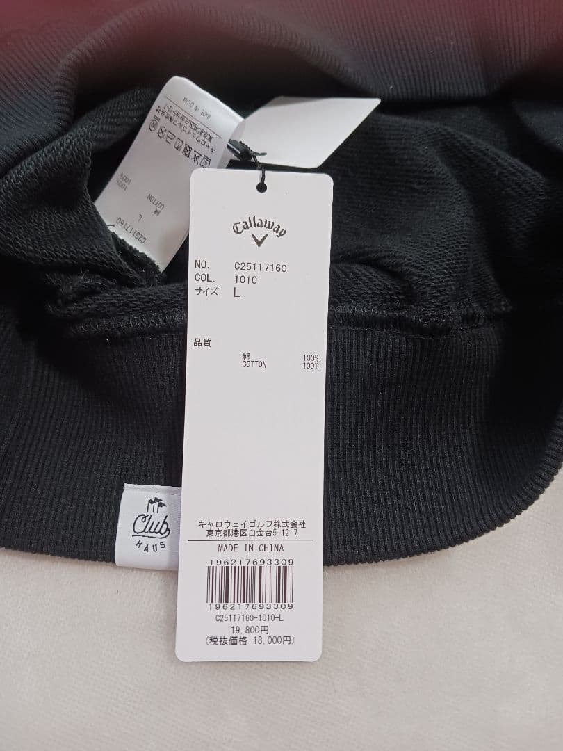 ☆新品L☆ Callaway × CLUBHAUS Crewneck Sweat - メルカリ