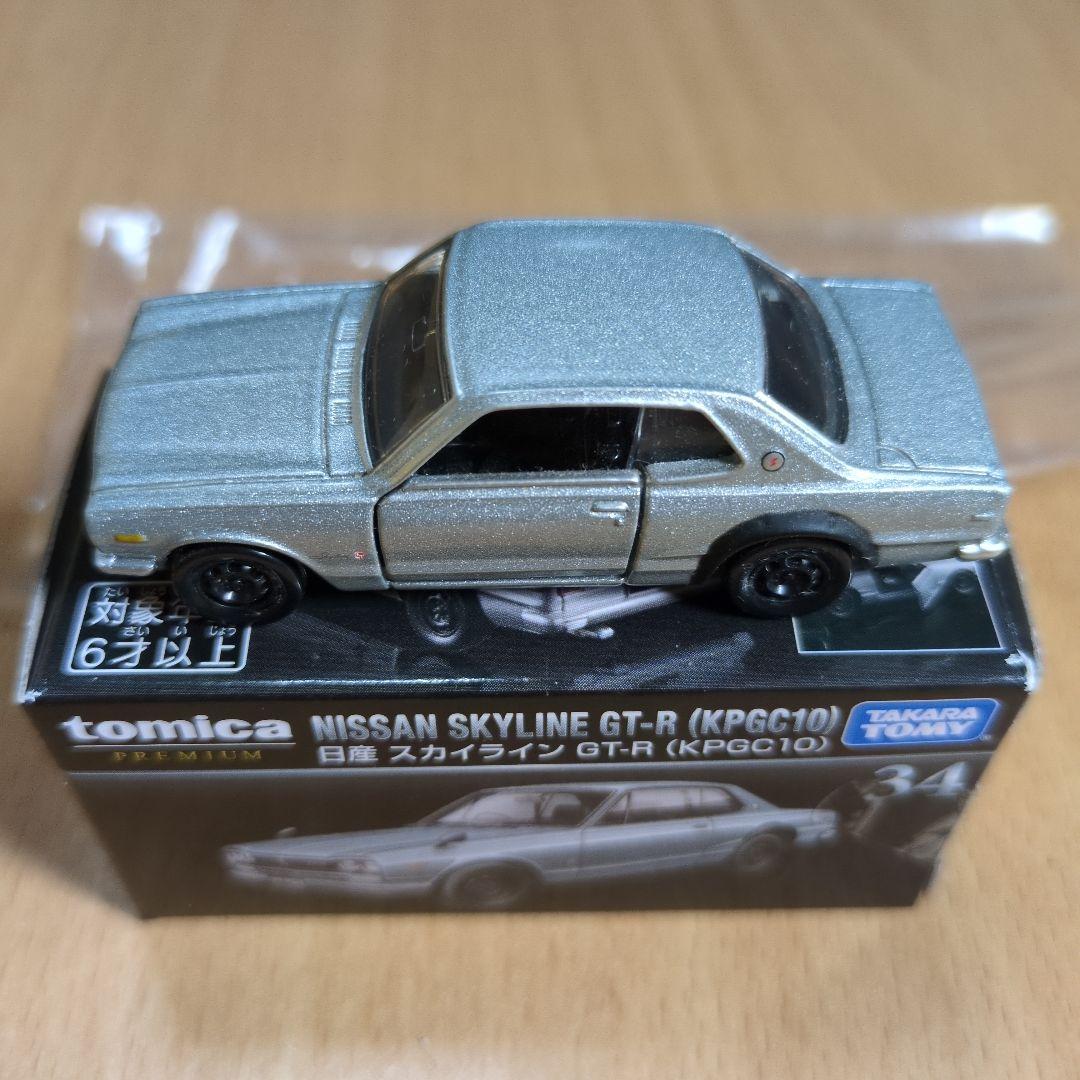 トミカプレミアム 16点セット 廃番・絶版品あり - メルカリ