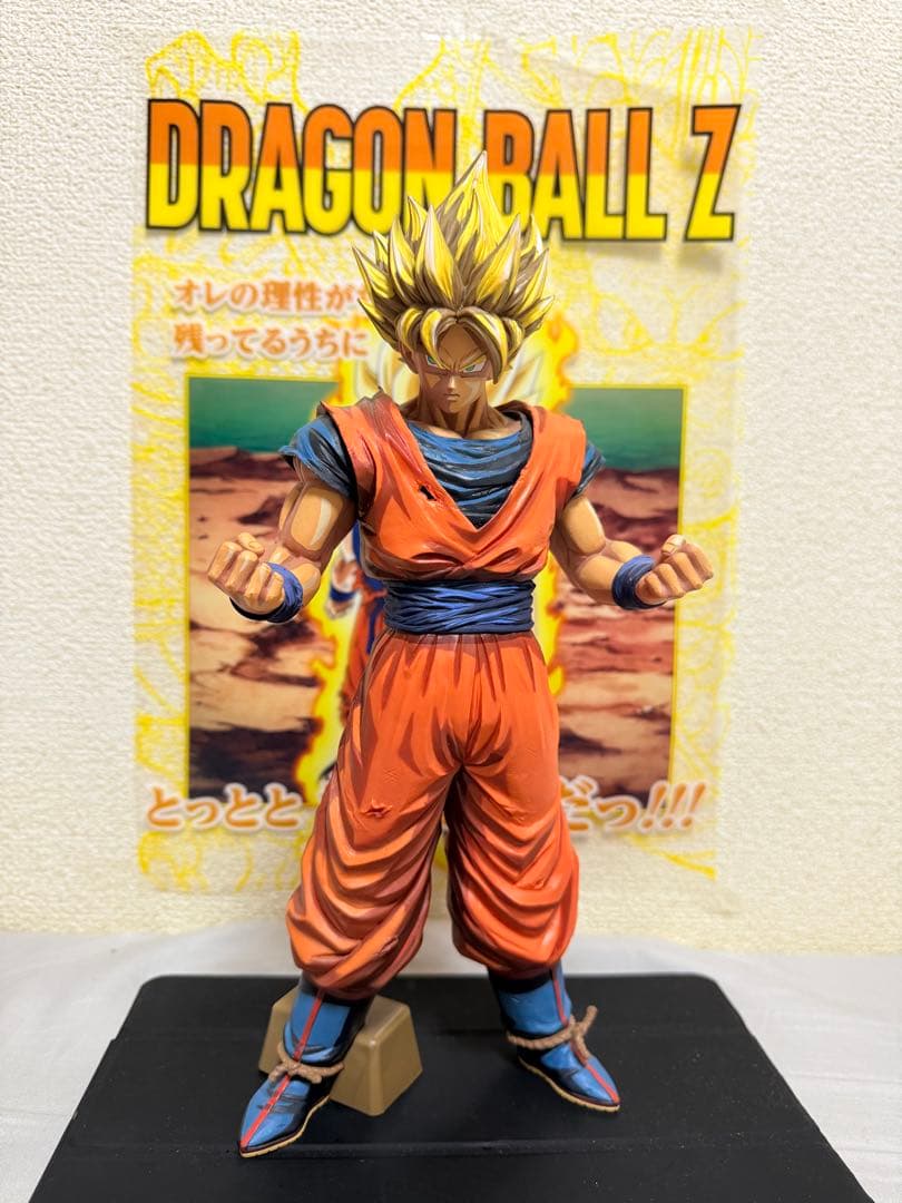 マンガディメンションズ ドラゴンボール Z grandista 孫悟空 マンガ