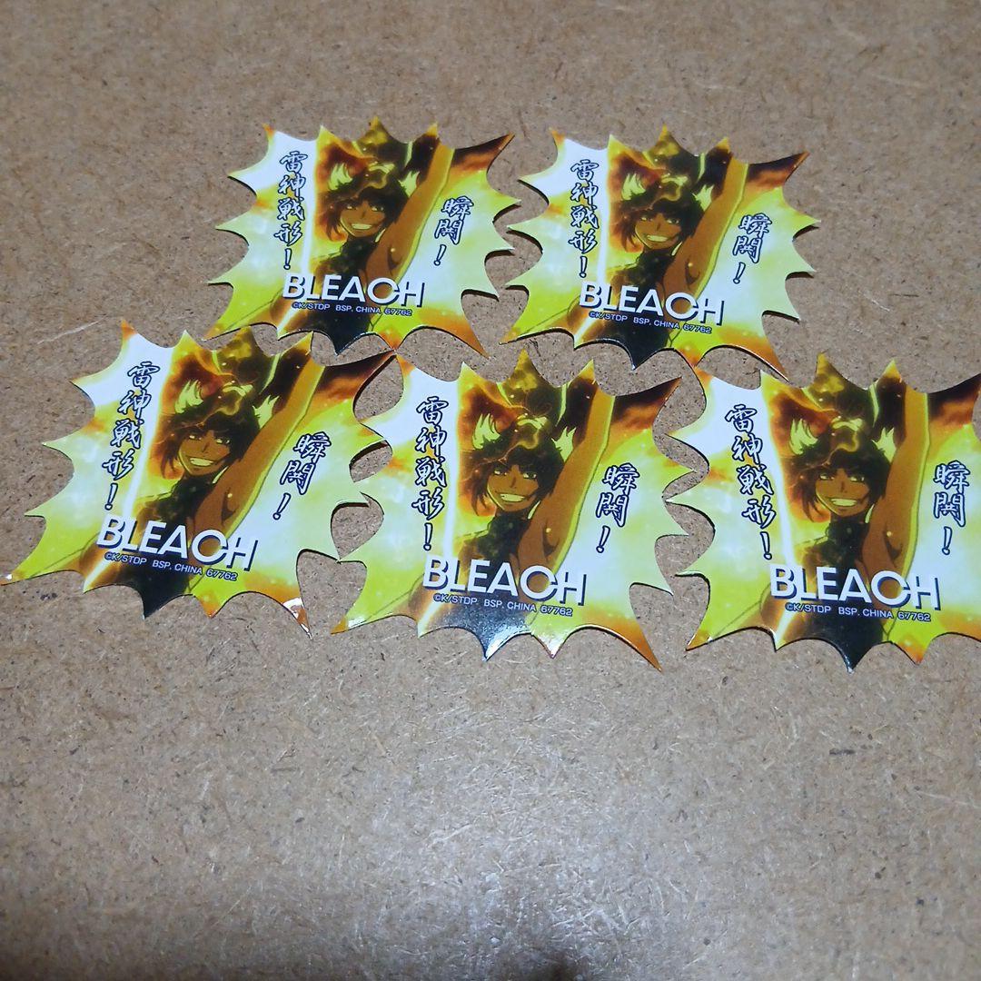 BLEACH 黒衣少年図 四楓院夜一 ガレージキット ガレキ スタチュー②