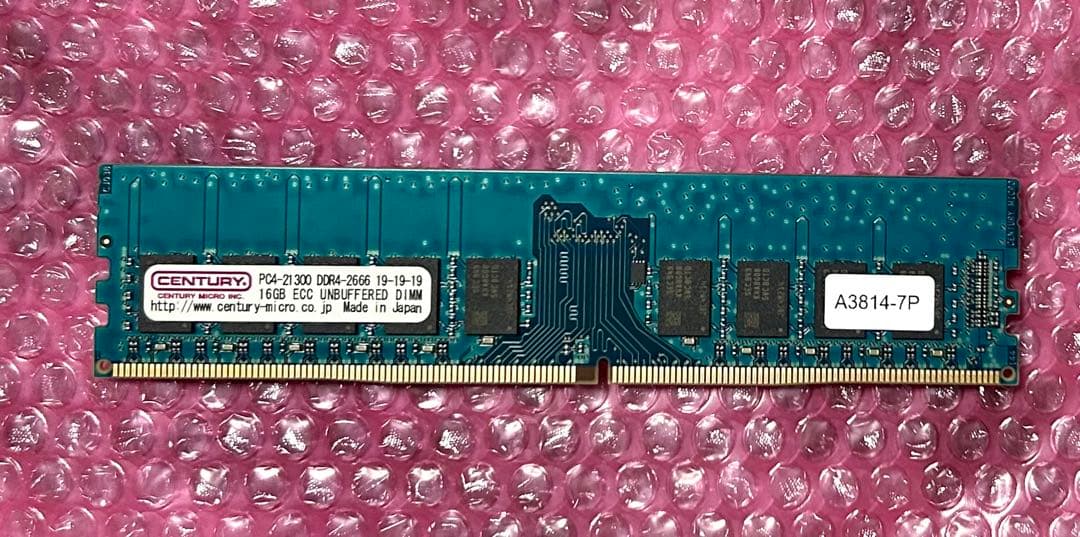 美品CENTURY PC4-21300 DDR4-2666 16GB ECC1枚 ヨドバシ.com - センチュリーマイクロ 288ピン DDR4-2666 （PC4-21300