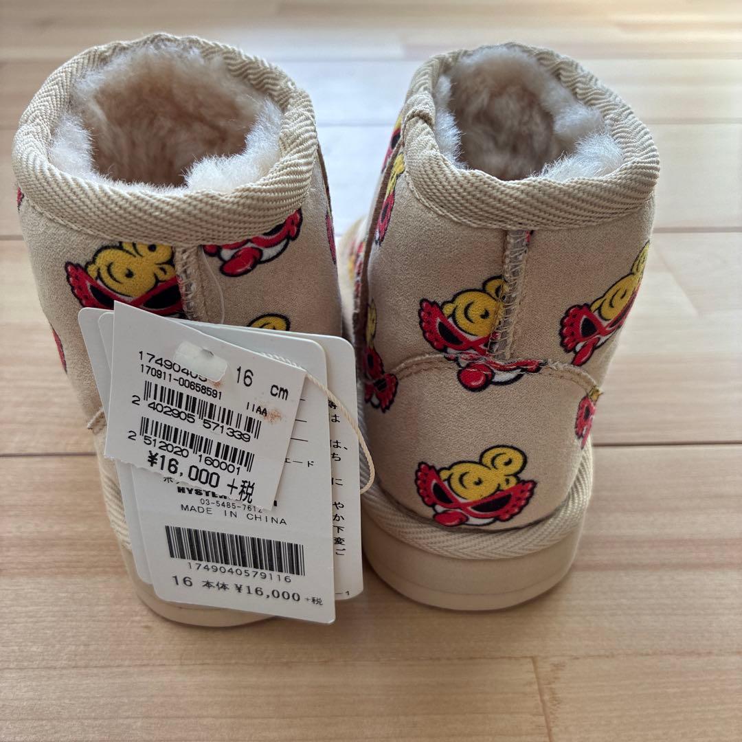 最終値下げ】ヒスミニ ブーツ 16cm-【楽天市場】正規取扱店の通販