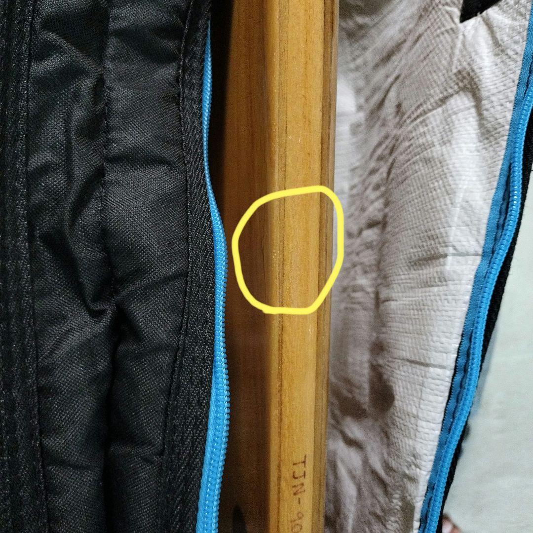 FIRE WIRE TJ PRO 9'0 手渡し（関東）ファイヤーワイヤー