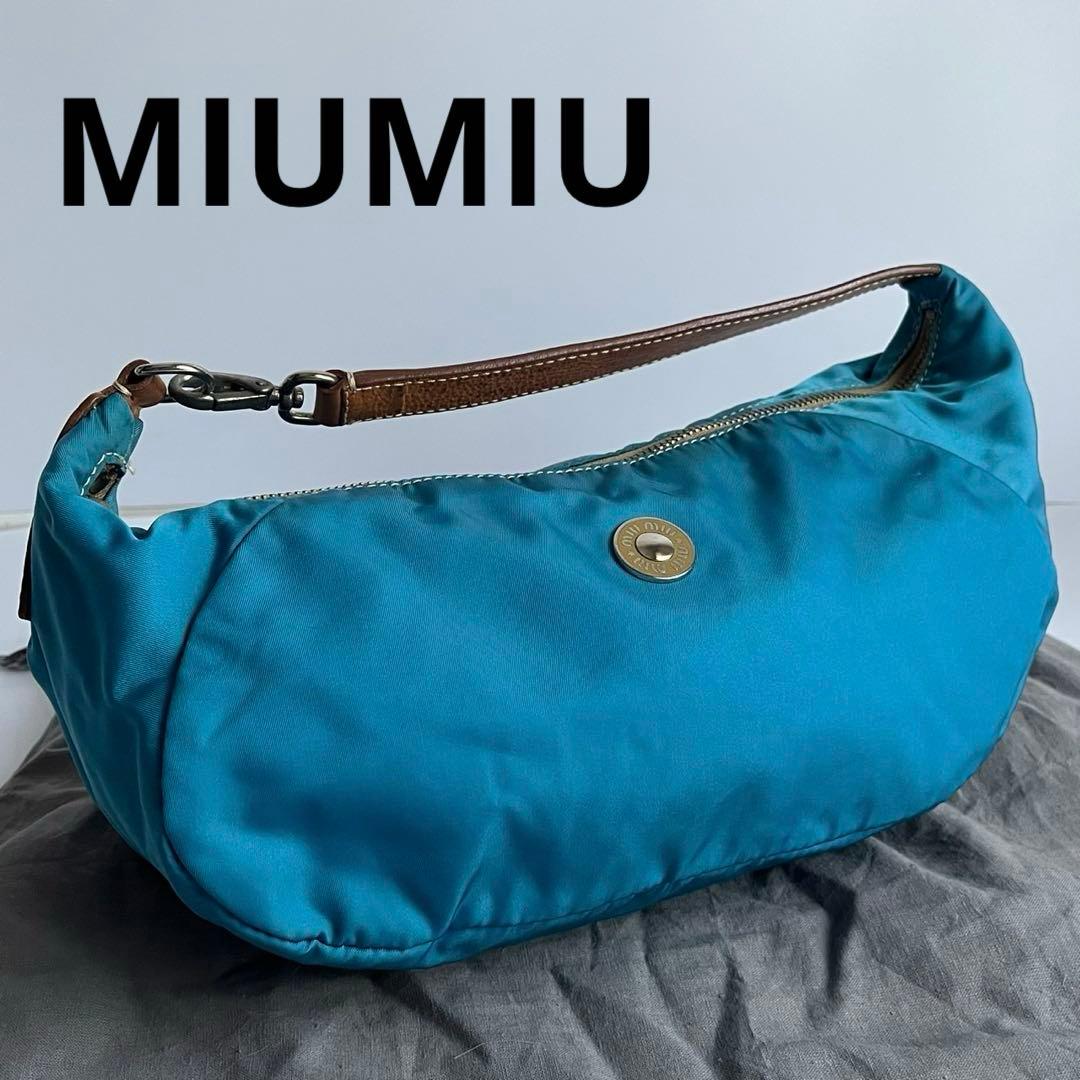✨未使用級✨　MIUMIU ハンドバッグ　バニティー　ナイロン　水色 MIU MIU（バッグ ・ ブルー・ネイビー/青色系）のフリマアイテム一覧